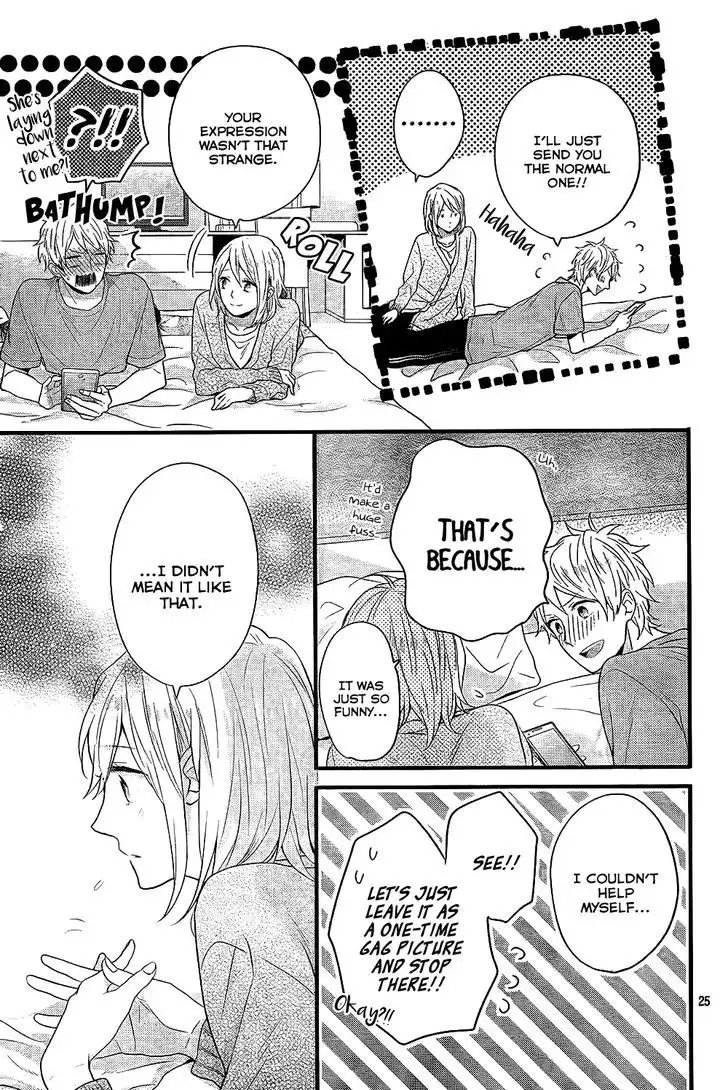 Nijiiro Days (MIZUNO Minami) Chapter 32 26